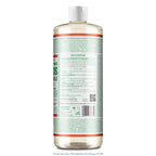 Dr. Bronner's - Sal Suds Biodegradable Cleaner (32 oz) - All-Purpose, Pine Cleaner for Floors, Laundry and Dishes, Concentrated, Cuts Grease and Dirt, Powerful Formula - [size:32 Fl Oz (Pack of 1)]