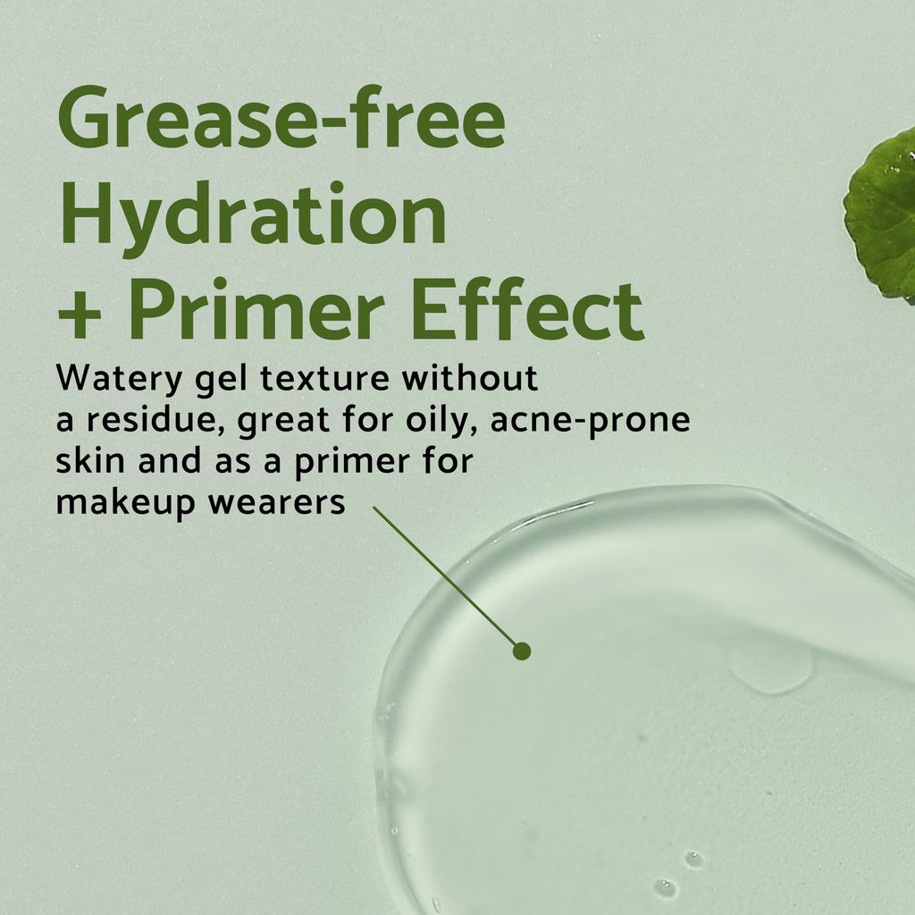 iUNIK Centella Edition Skincare Set (Cream 2.02 fl.oz. & Mini Serum 0.51 fl.oz.) - Centella Asiatica and Tea Tree Leaf Waters to Soothe, Calm, Moisturize, and Protect the Skin - [size:2 Piece Set]