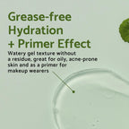 iUNIK Centella Edition Skincare Set (Cream 2.02 fl.oz. & Mini Serum 0.51 fl.oz.) - Centella Asiatica and Tea Tree Leaf Waters to Soothe, Calm, Moisturize, and Protect the Skin - [size:2 Piece Set]